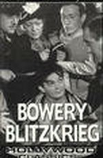 Bowery Blitzkrieg (1941)