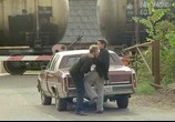 Сцена из фильма Последний уик-энд (2005) Последний уик-энд