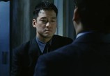 Фильм Пурпурный шторм / Zi yu feng bao (1999) - cцена 2