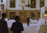 Сцена из фильма Дом призраков / Haunted (1995) Дом призраков сцена 6