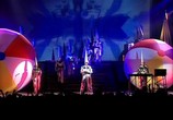 Музыка Pet Shop Boys - Discovery Live In Rio (1994) - cцена 6