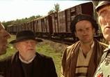 Сцена из фильма Поезд жизни / Train de vie (1998) 