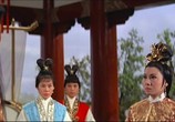 Сцена из фильма Король кот (Король кошек) / Qi xia wu yi (King Cat) (1967) Король кот (Король кошек) сцена 4