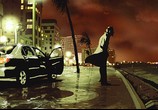 Мультфильм Вальс с Баширом / Waltz with Bashir (2009) - cцена 3