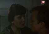 Сцена из фильма Шурочка (1983) Шурочка сцена 15