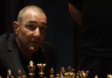Сцена из фильма Шах и мат / Checkmate (2015) Шах и мат сцена 1
