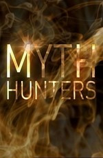 Viasat History: Охотники за мифами