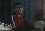 Сцена из фильма Незваный друг (1980) Незваный друг сцена 13