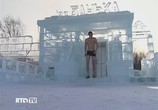 ТВ Зимний отдых на Байкале / Winter Holiday at the Baikal (2010) - cцена 5