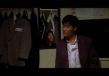 Фильм Зеленая рыба / Chorok mulkogi (1997) - cцена 3