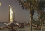Сцена из фильма National Geographic: Дубаи: Чудо или мираж? / National Geographic: Dubai: Miracle or Mirage? (2007) National Geographic: Дубаи: Чудо или мираж? сцена 1