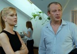 Фильм Взрослая дочь, или Тест на... (2010) - cцена 1