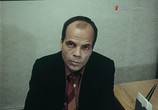 Фильм Игра без козырей (1981) - cцена 3