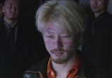 Сцена из фильма Ичи-киллер / Koroshiya 1 (2001) Убийца Ичи сцена 3