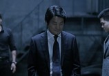 Фильм Желтое море / Hwanghae (2010) - cцена 2