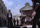 Сцена из фильма Стальной воин / Chou lian huan (1972) Стальной воин сцена 5