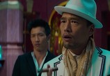 Сцена из фильма Винные войны / Qiang hong (2017) Винные войны сцена 1