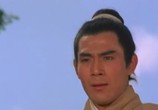 Сцена из фильма Тайна кинжала (Секрет кинжала) / Da luo jian xia (The Secret of the dirk) (1970) Тайна кинжала (Секрет кинжала) сцена 4