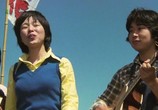 Сцена из фильма Желтый платочек счастья / Shiawase no kiiroi hankachi (1977) Желтый платочек счастья сцена 16