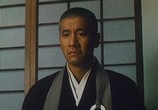 Фильм Смерть мастера чайной церемонии / Sen no Rikyu: Honkakubô ibun (1989) - cцена 3