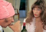 Сцена из фильма Он начинает сердиться, или Горчица бьет в нос / la Moutarde me monte au nez (1974) Он начинает сердиться, или Горчица бьет в нос сцена 5