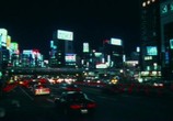 Фильм Тайный мир Синдзюку / Shinjuku kuroshakai: Chaina mafia senso (1995) - cцена 1
