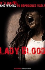 Леди крови / Lady Blood (2008)
