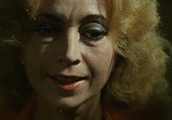 Фильм Свет земли / Le clair de terre (1970) - cцена 4