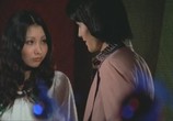 Сцена из фильма Большая плохая сестра / Sa dam ying (1976) Большая плохая сестра сцена 10