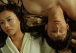 Сцена из фильма Когда любовь борется с судьбой / Gwangshiki dongsaeng gwangtae (When Romance Meets Destiny) (2005) Когда любовь борется с судьбой сцена 6