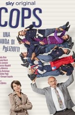 Cops - Una banda di poliziotti