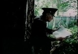 Сцена из фильма Дюба-Дюба (1992) Дюба-Дюба сцена 5