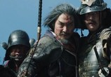 Сцена из фильма Битва при Сэкигахара / Sekigahara (2017) Битва при Сэкигахара сцена 7