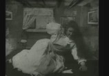 Сцена из фильма Алиса в Стране чудес / Alice in Wonderland (1903) Алиса в Стране чудес сцена 2