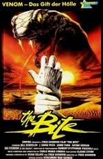 Проклятие 2: Укус / Curse II: The Bite (1989)