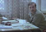 Фильм Кинолюбитель / Amator (1979) - cцена 1