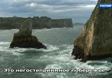 ТВ Кантабрия – волшебные горы Испании / Cantabria – Spain’s magical Mountains (2017) - cцена 8