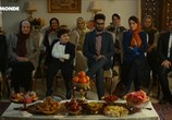 Сцена из фильма Приключения иранцев во Франции / Les pieds dans le tapis (2016) Приключения иранцев во Франции сцена 1