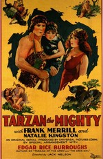 Тарзан могущий / Tarzan the Mighty (1928)
