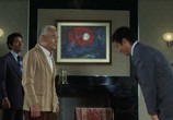 Сцена из фильма Зимний цветок / Fuyu no hana (1978) Зимний цветок сцена 3