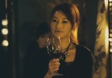 Фильм Шестая заповедь / Tian ma xing xiong (2011) - cцена 1