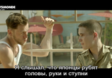 Фильм Белый солдат / Soldat blanc (2014) - cцена 1