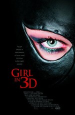 Girl in 3D