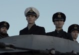 Сцена из фильма Подводная лодка / Das Boot (2018) Подводная лодка сцена 1