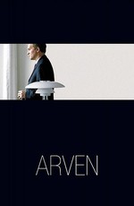 Наследство / Arven (2003)