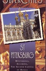 Великие города - Санкт-Петербург