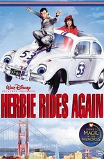 Герби снова на ходу / Herbie Rides Again (1974)