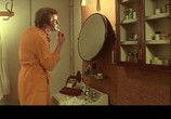 Сцена из фильма Сераль / Sérail (1976) Сераль сцена 17