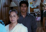 Сцена из фильма Цвет шафрана / Rang De Basanti (2006) Цвет шафрана сцена 6