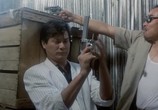 Сцена из фильма Огненные братья / Jiang hu long hu men (1987) 